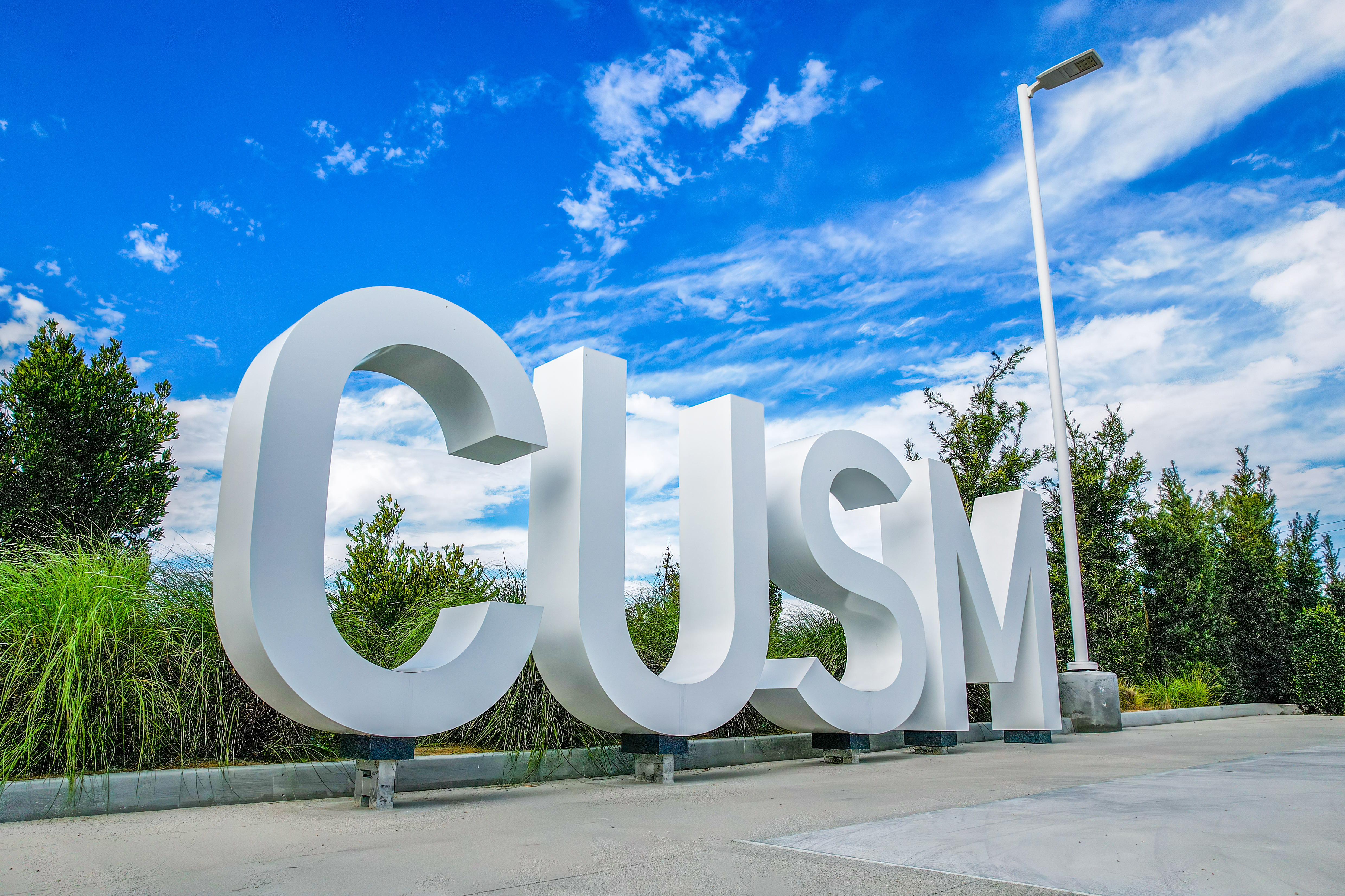 CUSM Campus Courtyard